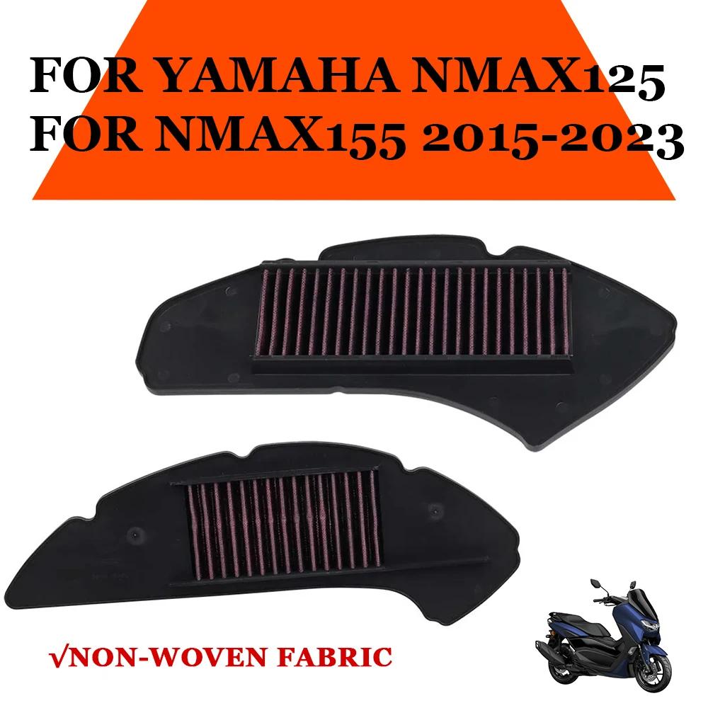 ߸Ͽ   Ŭ, NMAX 155 N-MAX 125, NMAX155, NMAX125, 2018 2019,  û  ׼,   ǰ